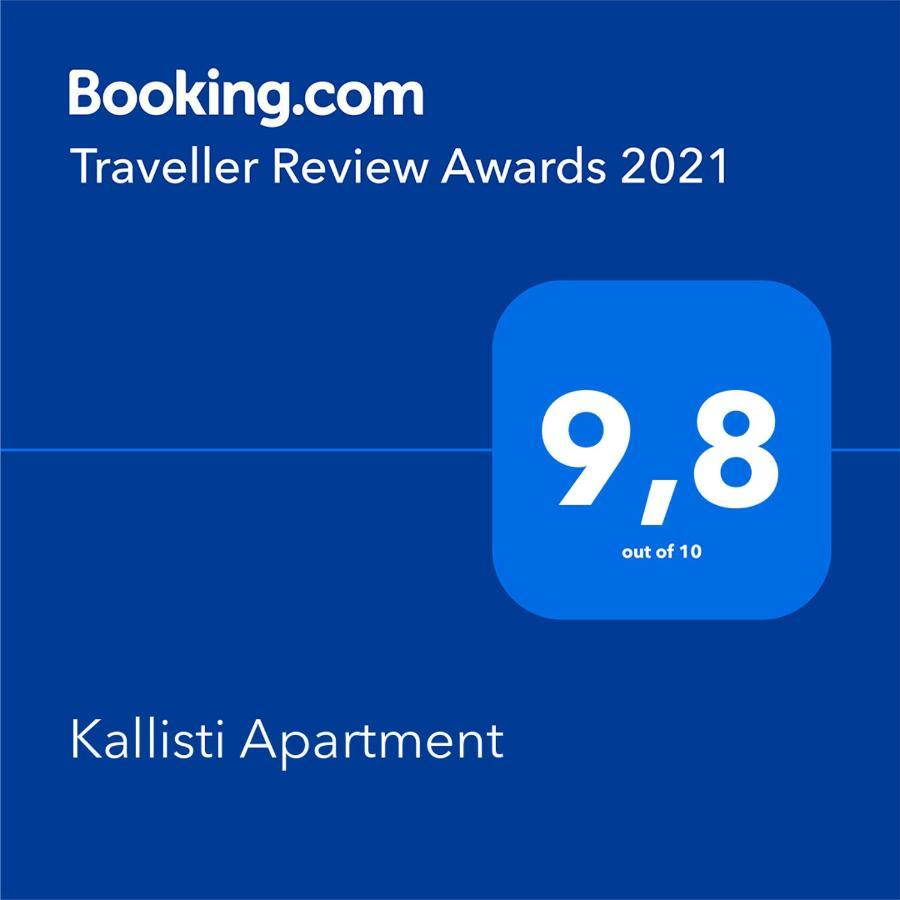 Kallisti Apartment สกาลา กัลลีราคิส ภายนอก รูปภาพ